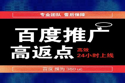 跨境投资中的代理开户技巧与成功案例